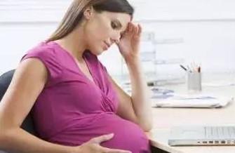 怀孕期间情绪不稳定怎么办？如何让孕妈保持愉悦心情？