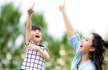 如何给孩子一个“豪华版童年”？这三个标配要记住