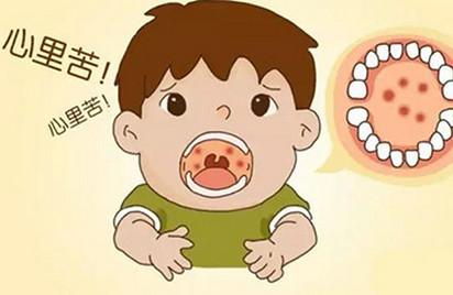 疱疹性咽峡炎，宝宝要喝凉开水？宝宝疼得不吃不喝可咋办？