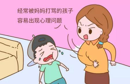 如果孩子的父母是这几种，很难养出孝顺的孩子