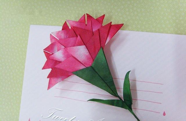 教师节康乃馨折纸花的折法