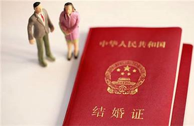 民政局过年放假时间2018 民政局过年到底放不放假呢？