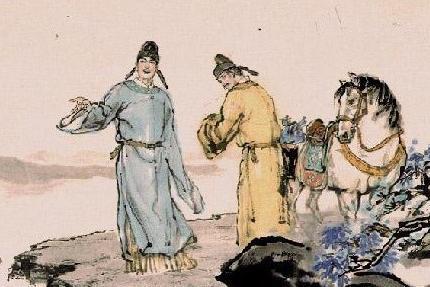 唐诗山中送别王维带拼音版