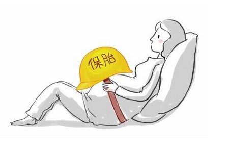 保胎，黄体酮是首选吗？什么样的情况下使用黄体酮保胎？