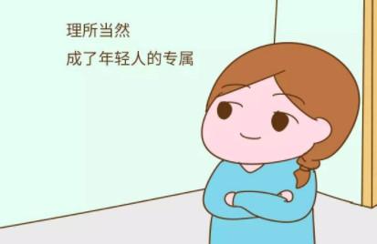 朋友都说生孩子的钱该婆婆出，结果亲妈这番话让我羞愧不已！