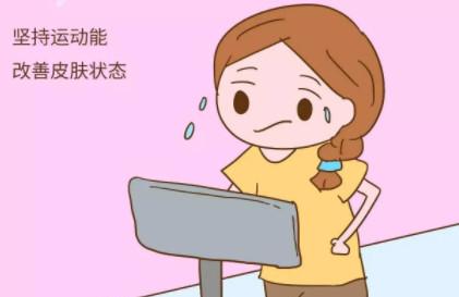 产后老公给我五万块让我去美容院，这是嫌弃我变丑了吗？