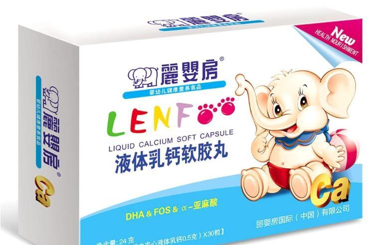 宝宝吃乳钙的作用和功效 宝宝吃乳钙好处可不少