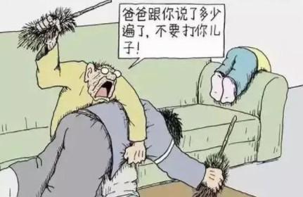 被原生家庭伤过的我们，又该如何去爱孩子？！