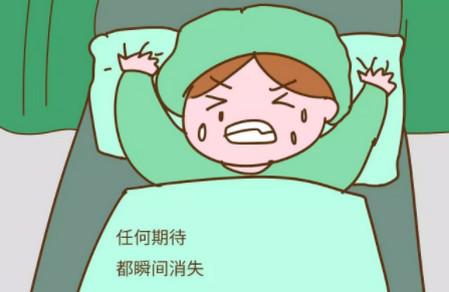 怎么样才能让生孩子的时候不那么痛？