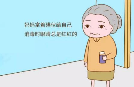 所有的妈妈都想让自己的女儿提前做好准备，当一位勇敢地母亲