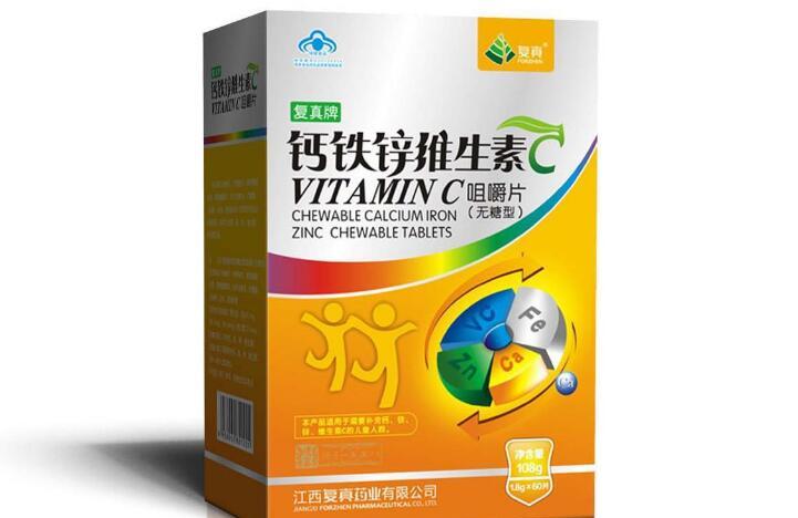 宝宝钙铁锌什么时候吃最好 宝妈不可不知！宝宝补钙铁锌的最佳时间