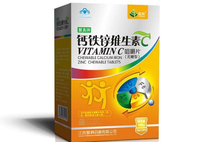 宝宝钙铁锌什么时候吃最好 宝妈不可不知！宝宝补钙铁锌的最佳时间