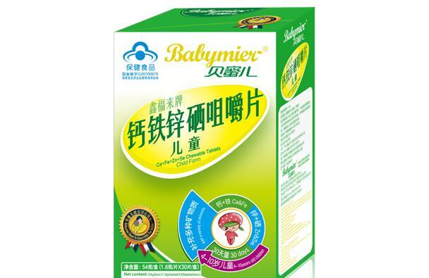 宝宝钙铁锌可以一起补吗 一起补真的可以吗？钙铁锌宝宝能一起喝吗