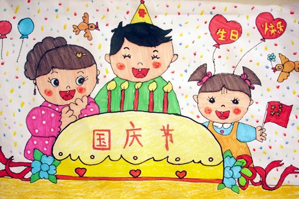 关于国庆节儿童画大全