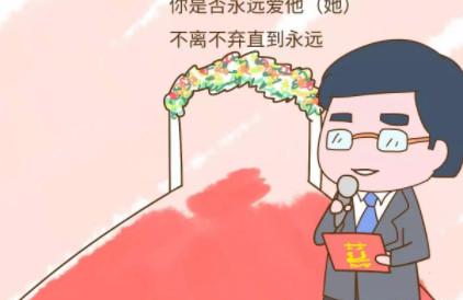 不能生干嘛还娶她？“要是是你儿子不能生呢？”“领养个呗”