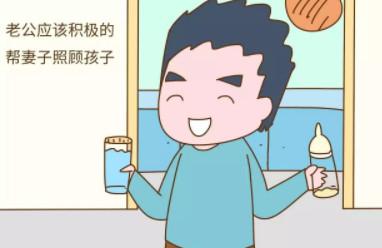 女人最难的这四个时刻，会陪在身边的老公都是好老公！