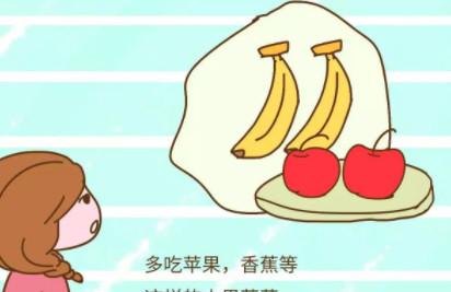 想让孩子出生就有逆天长睫毛，孕期这几类食物少不了