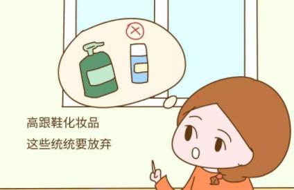 为什么很多女性怀孕了，并不是自己第一个发现的？