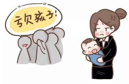 职场妈妈都有错？应该给孩子道歉？