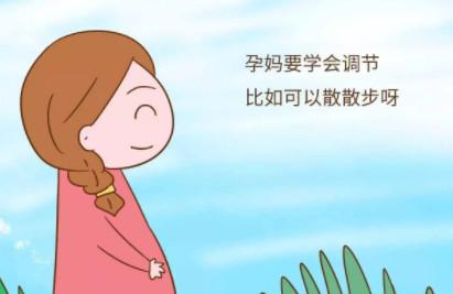这件事每个月胎宝都会怕，但是很多准妈妈们不知道，还经常做！