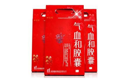 备孕期间可以吃气血和胶囊吗 气血和胶囊不能随便吃