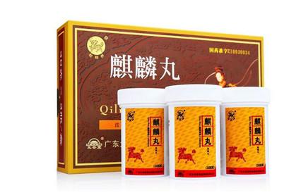 备孕期间可以吃麒麟丸吗 用麒麟丸之前一定要注意这些