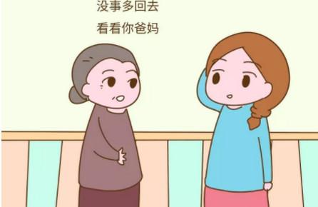 能做到这五点的婆婆，都是好婆婆