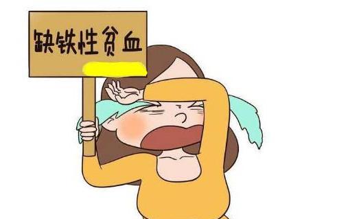 准妈妈怀孕期间补血有哪些误区？你中招了吗？