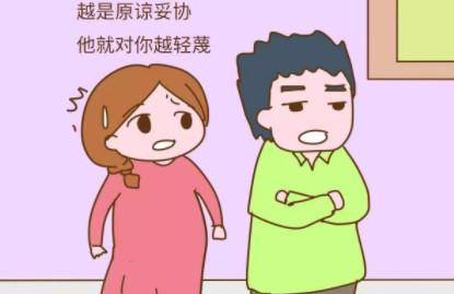 怀孕六个月在洗浴中心找到老公，他却护着“小姐”不松手......