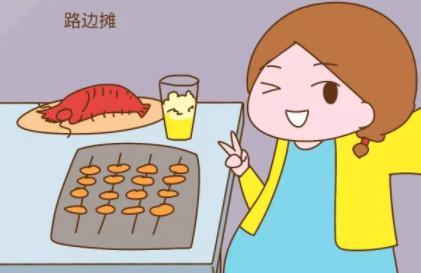 怀孕后千万别去这些地方，会让胎宝宝受伤害的！！！