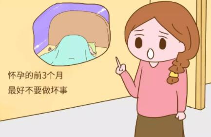 怀孕3个月，发现老公手机里露骨的聊天记录，原来他早就出轨了！
