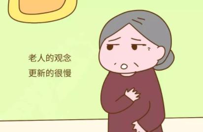 月子期间，老公的继母给了我5万块钱，听到她和老公的对话......