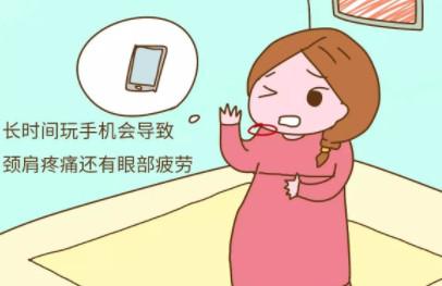 怀孕三个月，今天老公把我的手机摔了，朋友们却都叫好？！