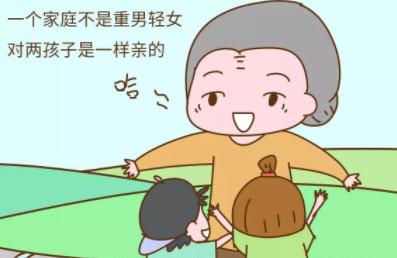 老人是怎么看待自己的外孙和孙子的？这个差别有点大呀