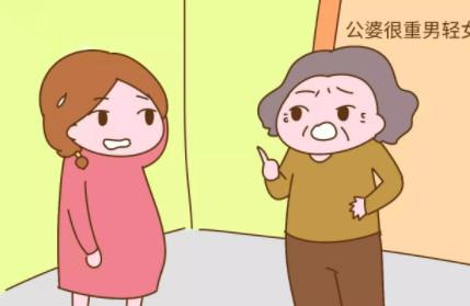 “头胎是儿子，这下我在家里就有地位了”还有多少女人有这种想法？