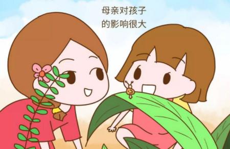 这四类母亲，可能会毁了孩子！