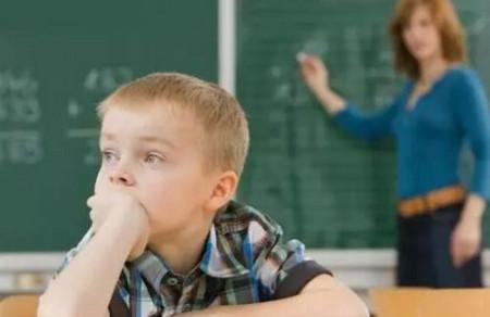孩子注意力不集中怎么办？考察以下3个方面