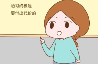 孩子在饭桌上的这种行为，比乱喊乱叫还让人生厌，你注意了吗？