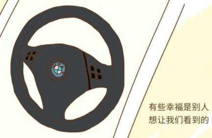 为何有了孩子后总感觉心累？因为这个问题......