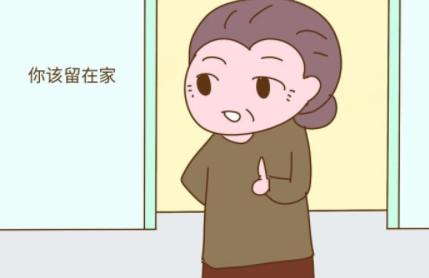 恋爱五年，和准婆婆生活一个月，我要恐惧婚婚了！
