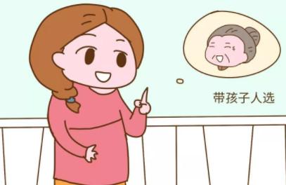 老公签字为据，骗我要孩子，结果...... 我们还是离婚吧！