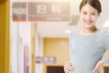 孕妇脚软无力怎么回事 需警惕这几种情况