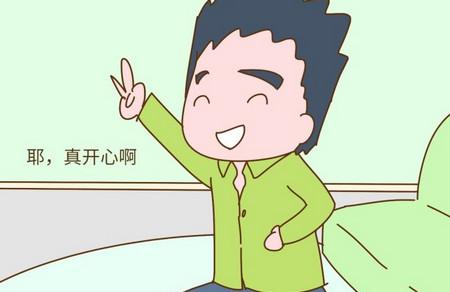 为了生下孩子，撒下这弥天大谎，这并不是母爱......
