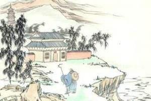 古诗长沙过贾谊宅带拼音版