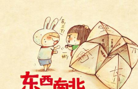 为什么有人能记住很小时候的事，孩子对童年的记忆有多深刻？