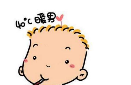 如何养成一枚小暖男？你的宝宝和小暖男之间只差这四步