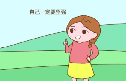 头胎宫口全开不到半小时，上产床不到10分钟，儿子就出生了......