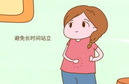 想像贵妃一样的怀孕十个月，需要做些什么呢？