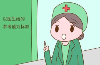 孕期睡觉，半夜老做这个怪动作，老公都吓到了......