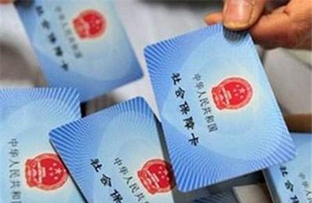 社保卡能买火车票吗，能买火车票的证件有这些